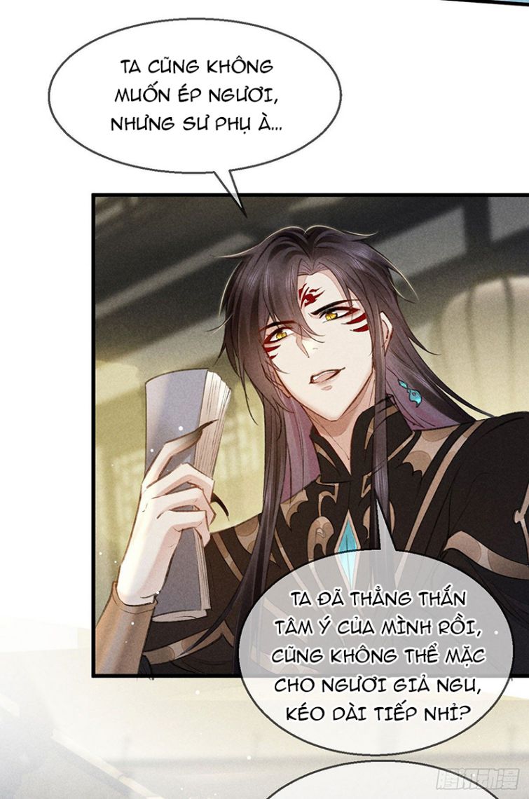 Đồ Mưu Bất Quỹ: Chapter 64
