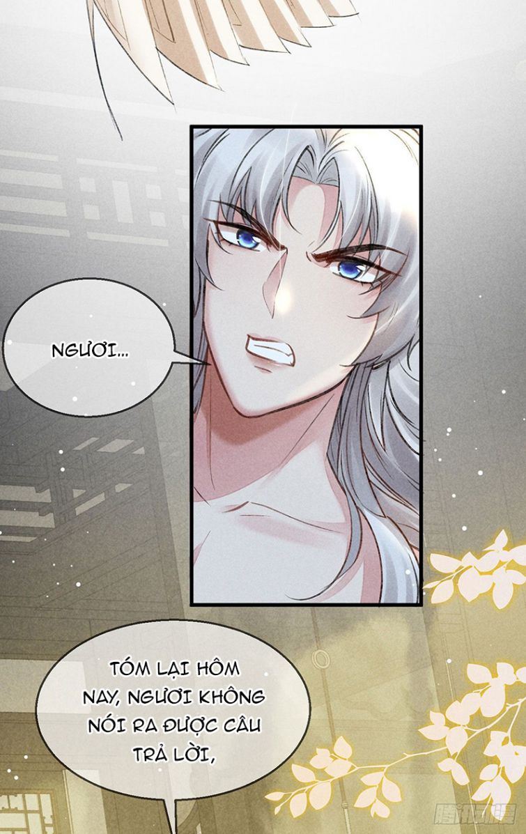 Đồ Mưu Bất Quỹ: Chapter 64