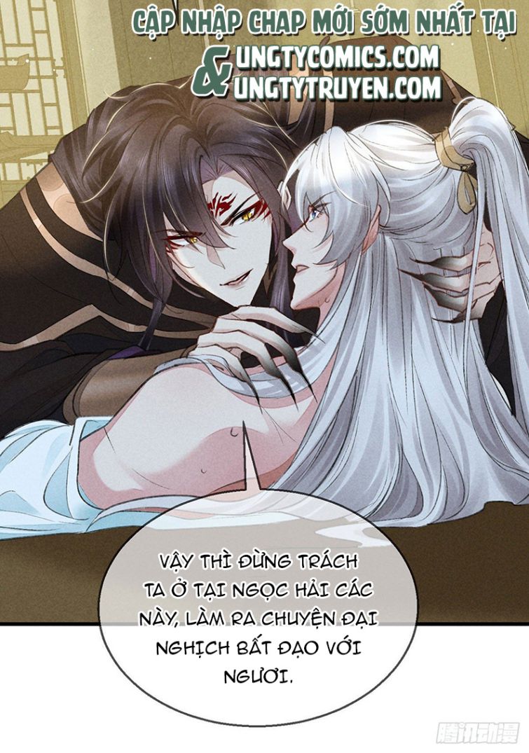 Đồ Mưu Bất Quỹ: Chapter 64