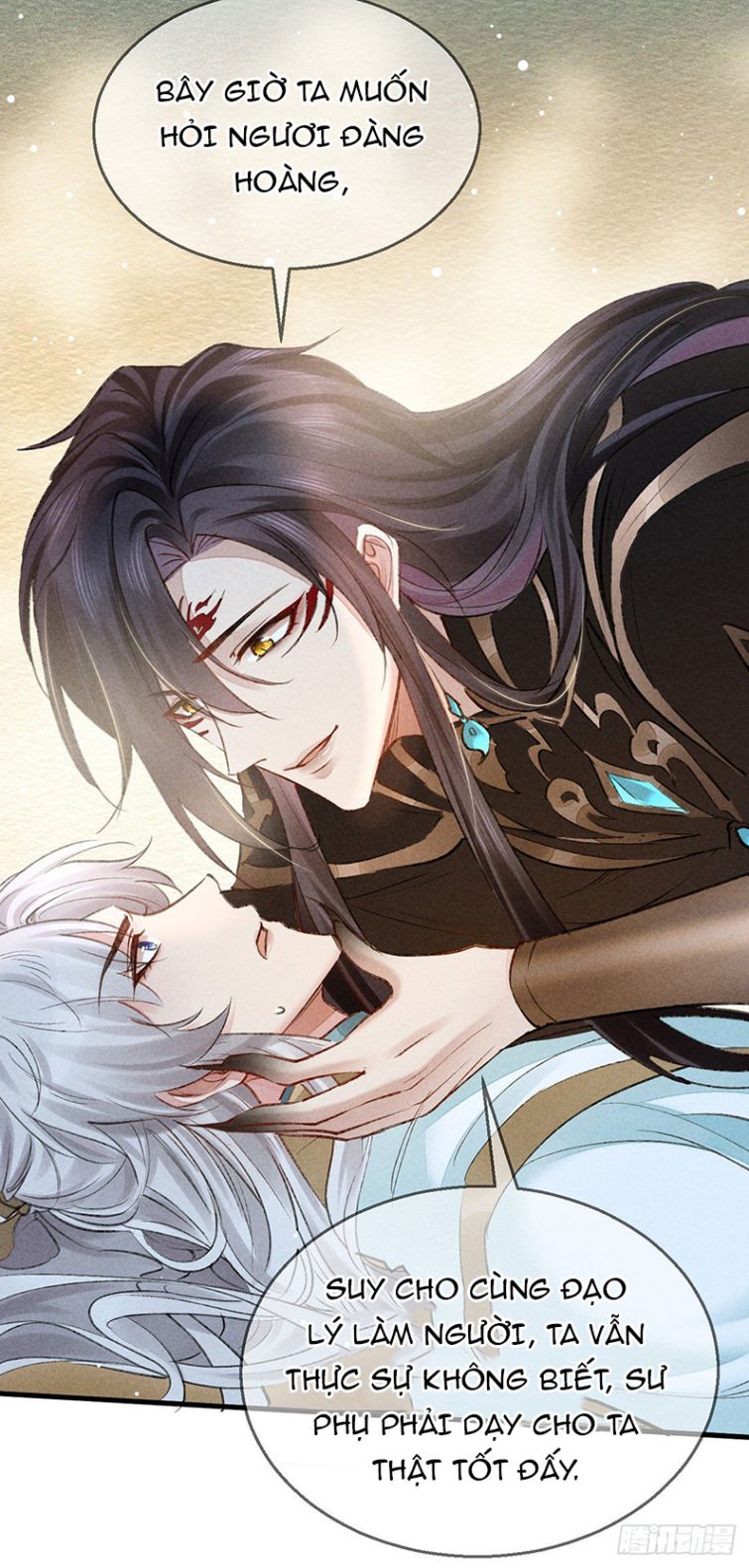 Đồ Mưu Bất Quỹ: Chapter 64