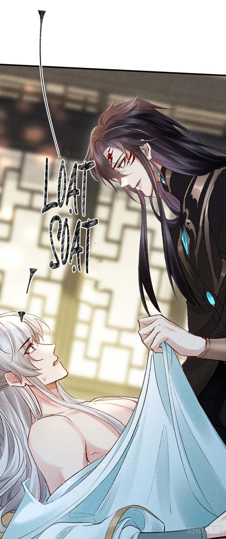 Đồ Mưu Bất Quỹ: Chapter 64