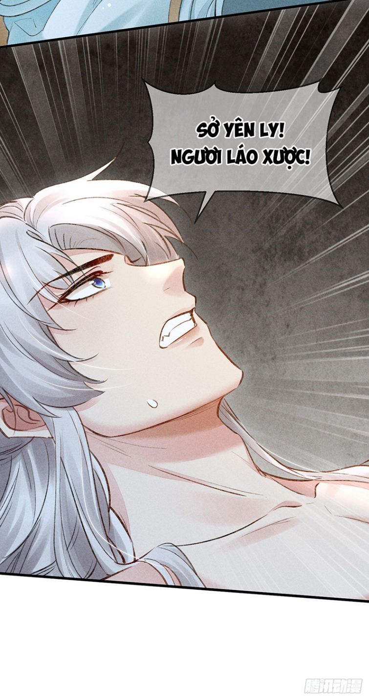 Đồ Mưu Bất Quỹ: Chapter 64