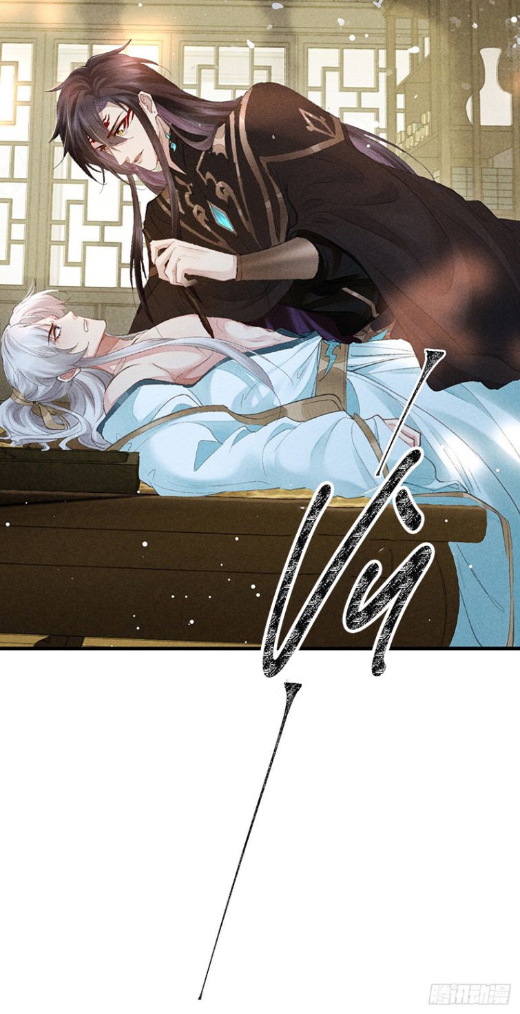 Đồ Mưu Bất Quỹ: Chapter 64