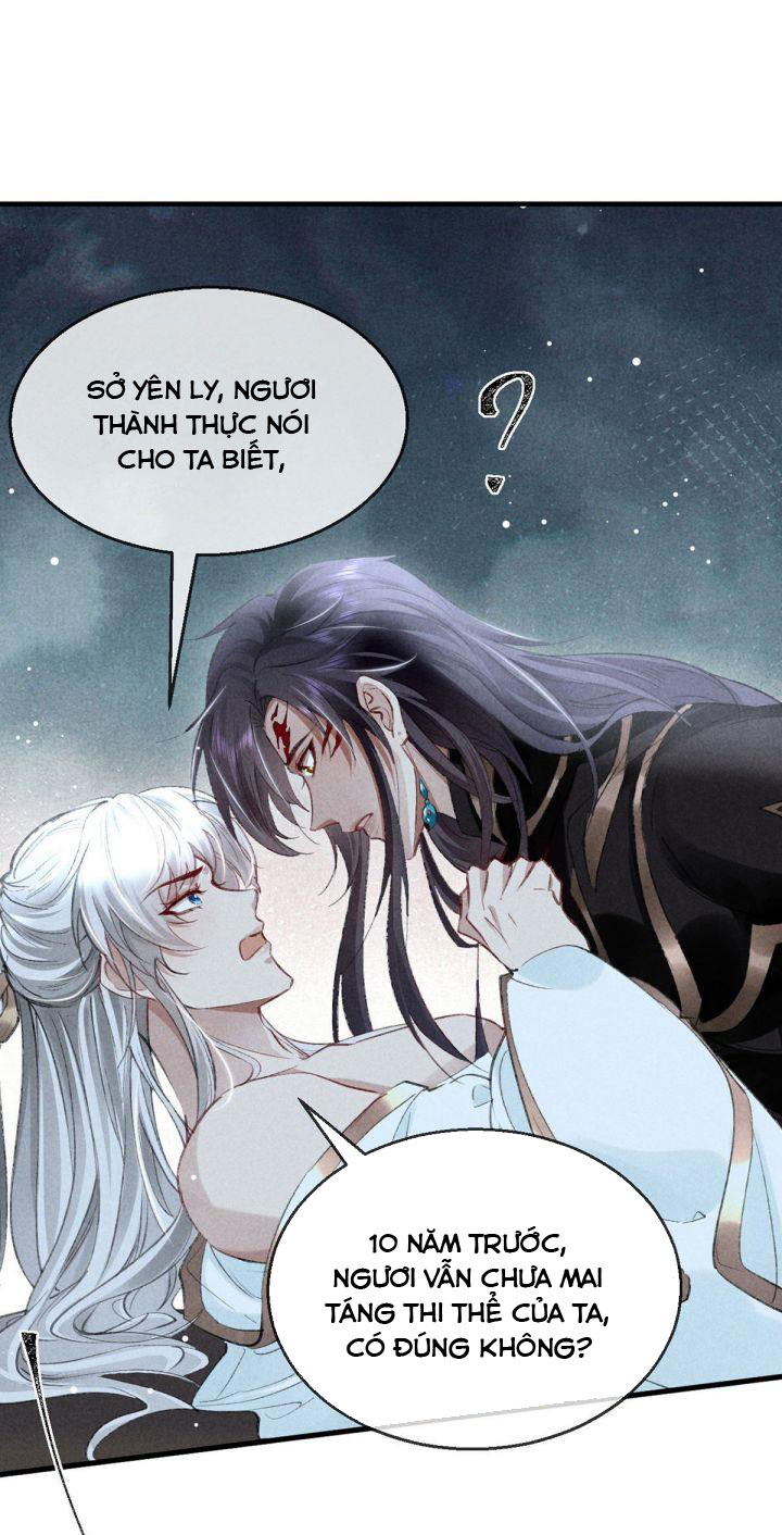Đồ Mưu Bất Quỹ: Chapter 65