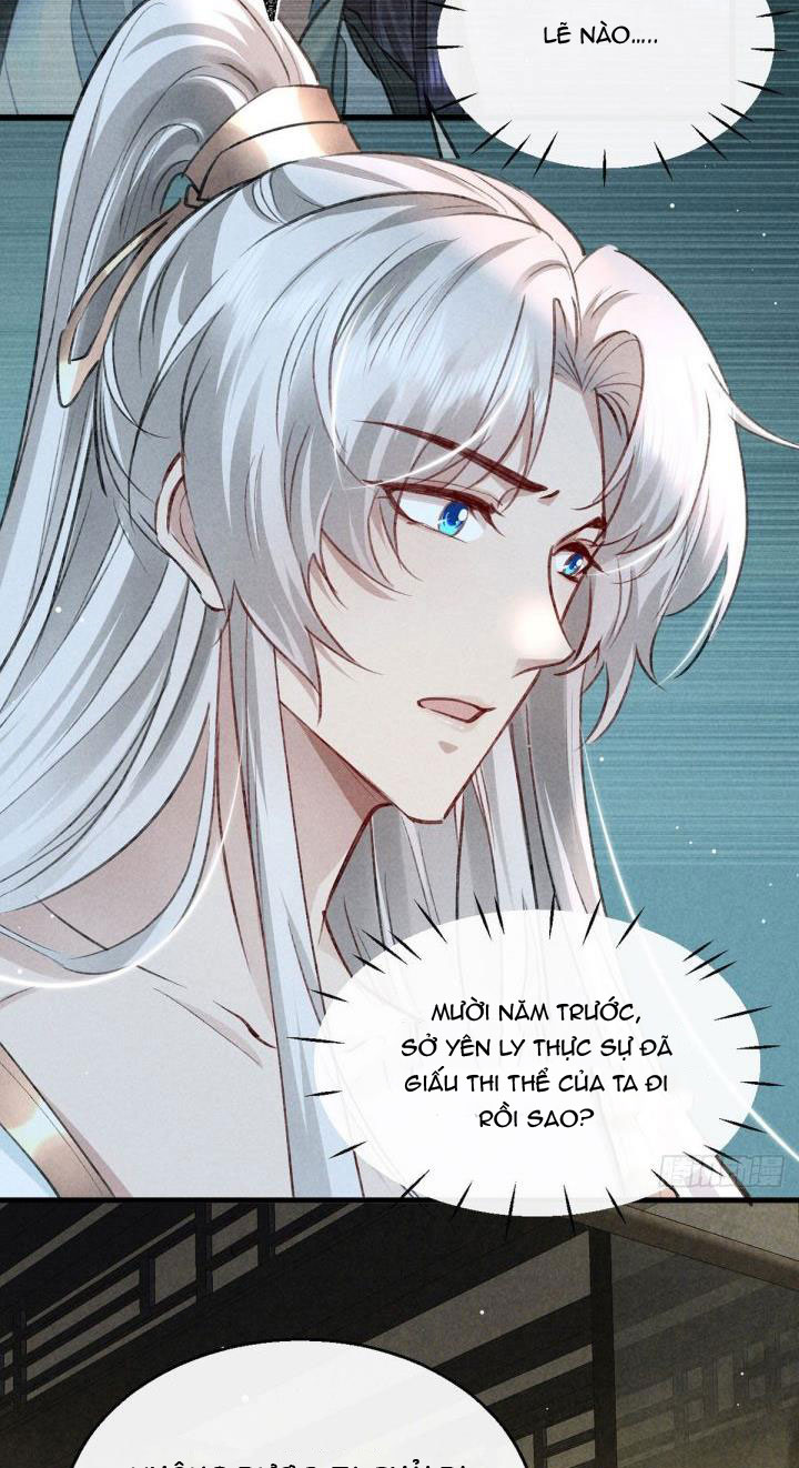 Đồ Mưu Bất Quỹ: Chapter 65