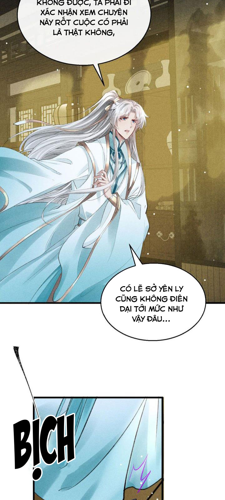 Đồ Mưu Bất Quỹ: Chapter 65
