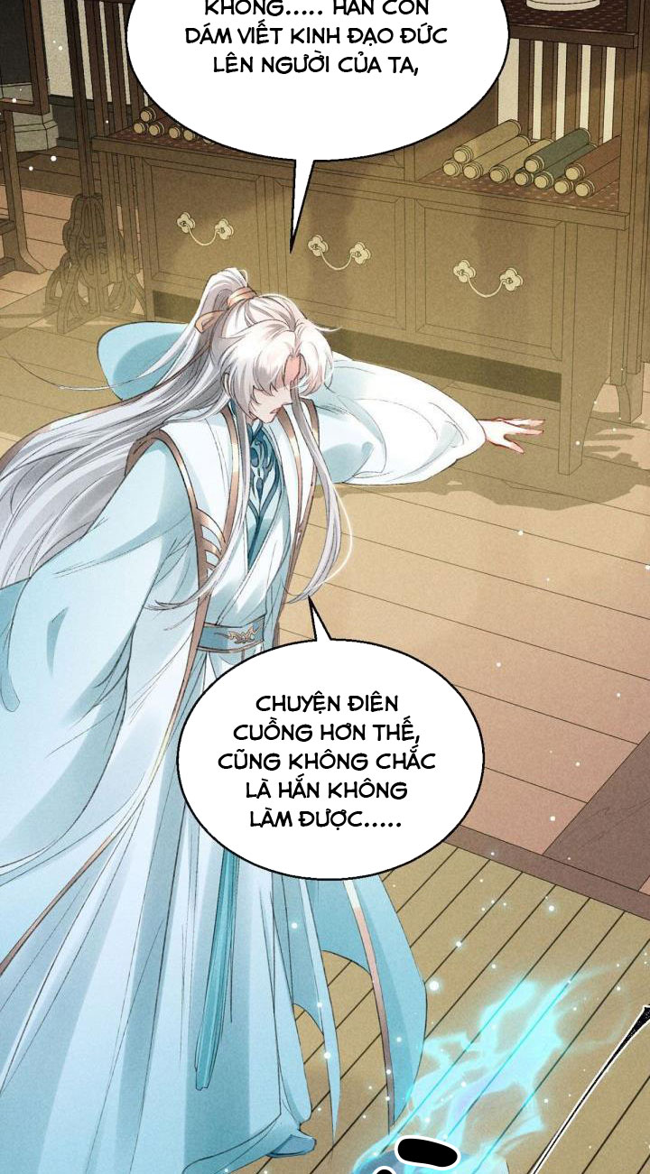 Đồ Mưu Bất Quỹ: Chapter 65