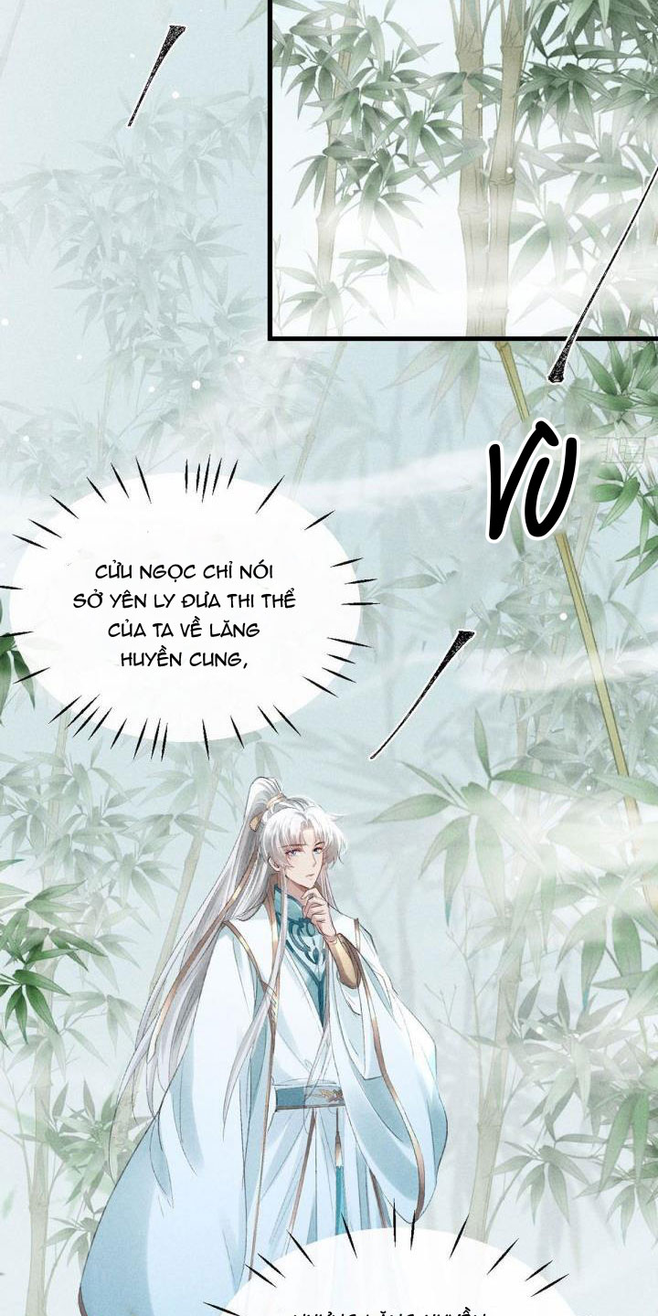 Đồ Mưu Bất Quỹ: Chapter 65