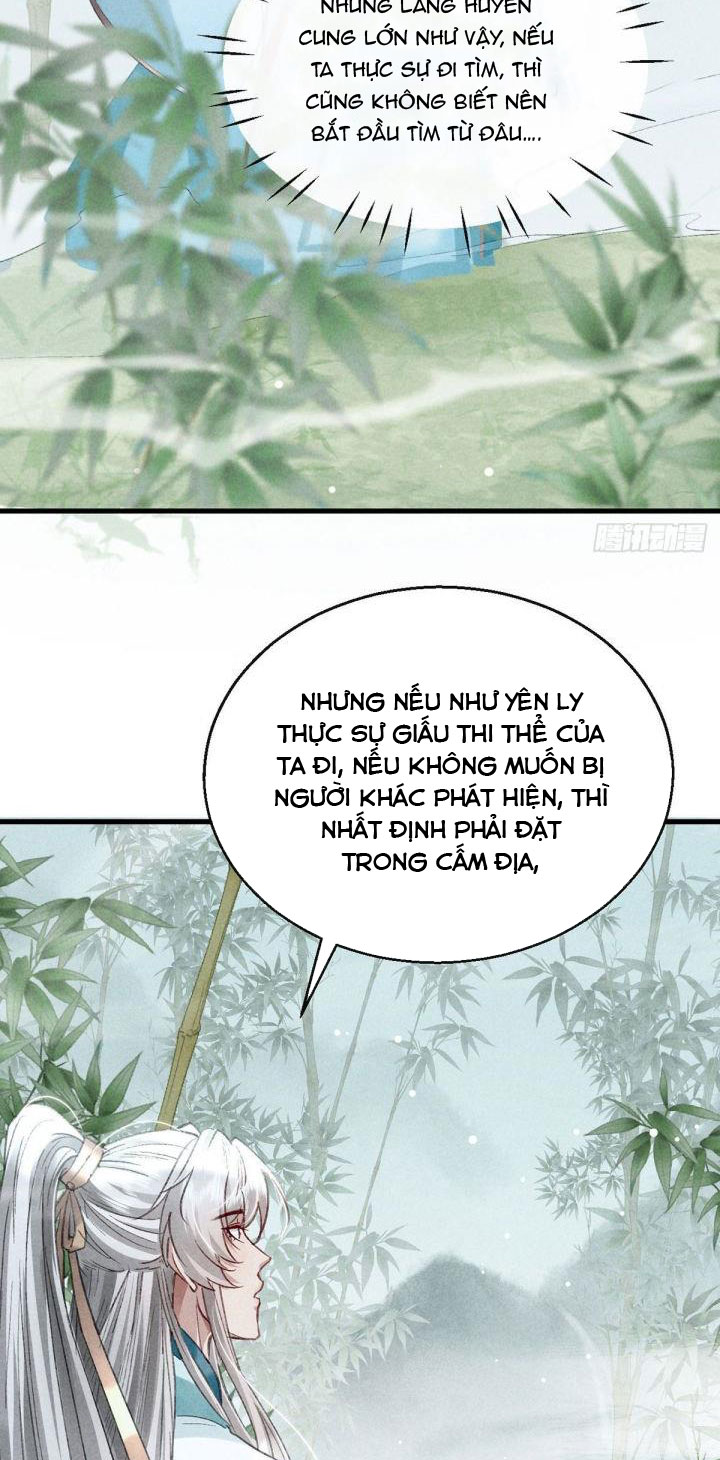 Đồ Mưu Bất Quỹ: Chapter 65