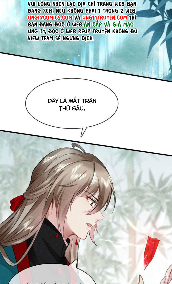 Đồ Mưu Bất Quỹ: Chapter 65