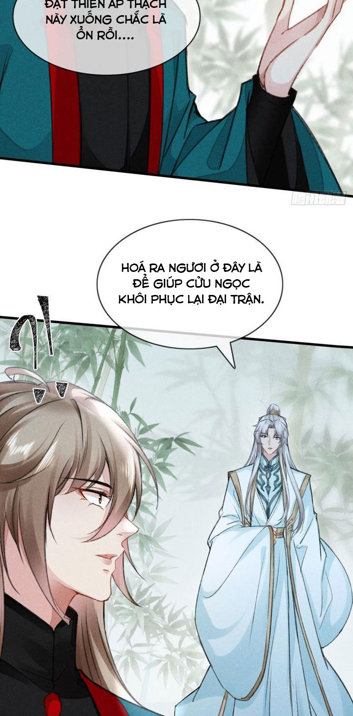Đồ Mưu Bất Quỹ: Chapter 65