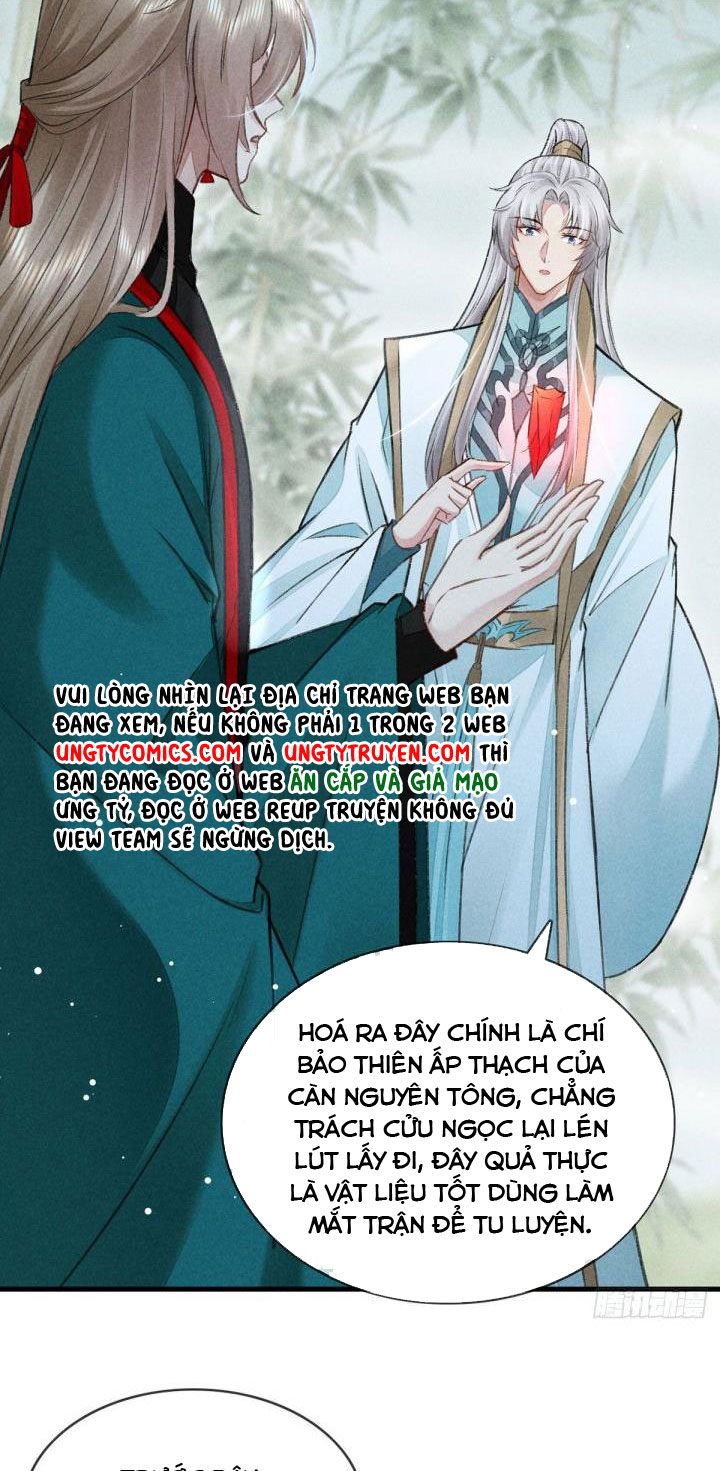 Đồ Mưu Bất Quỹ: Chapter 65