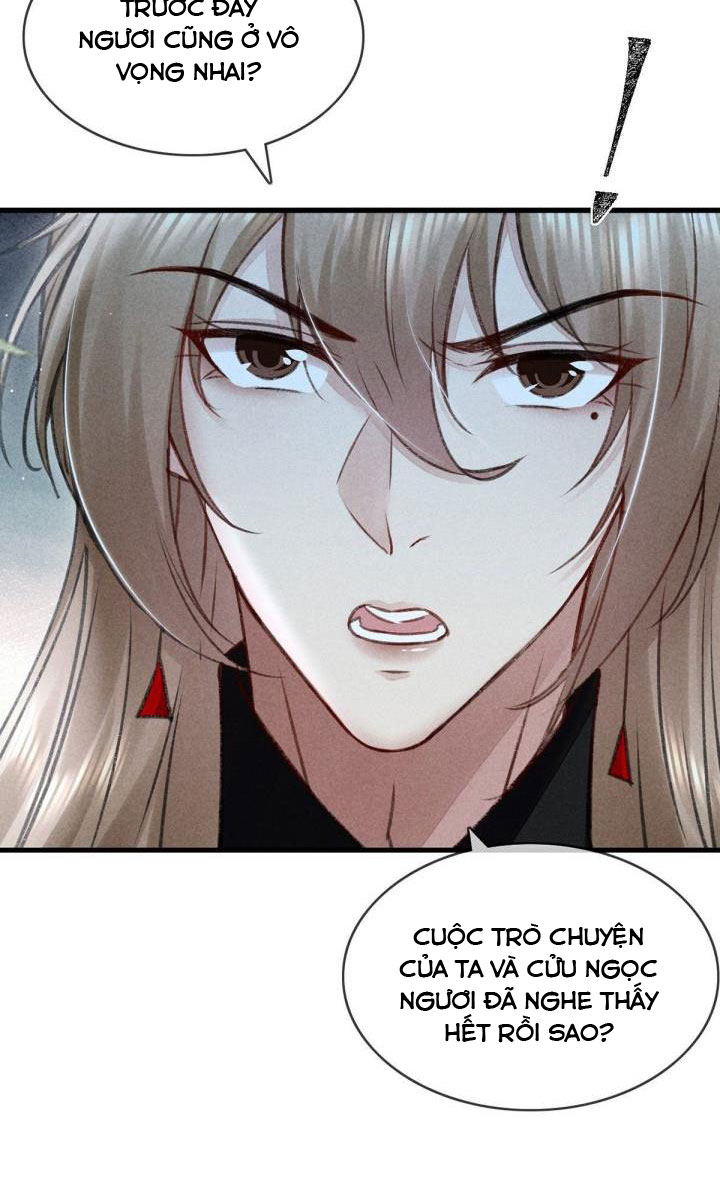 Đồ Mưu Bất Quỹ: Chapter 65