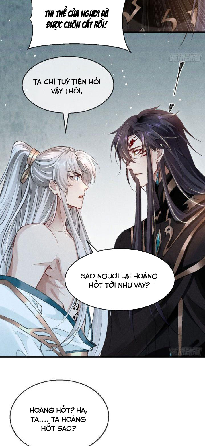 Đồ Mưu Bất Quỹ: Chapter 65