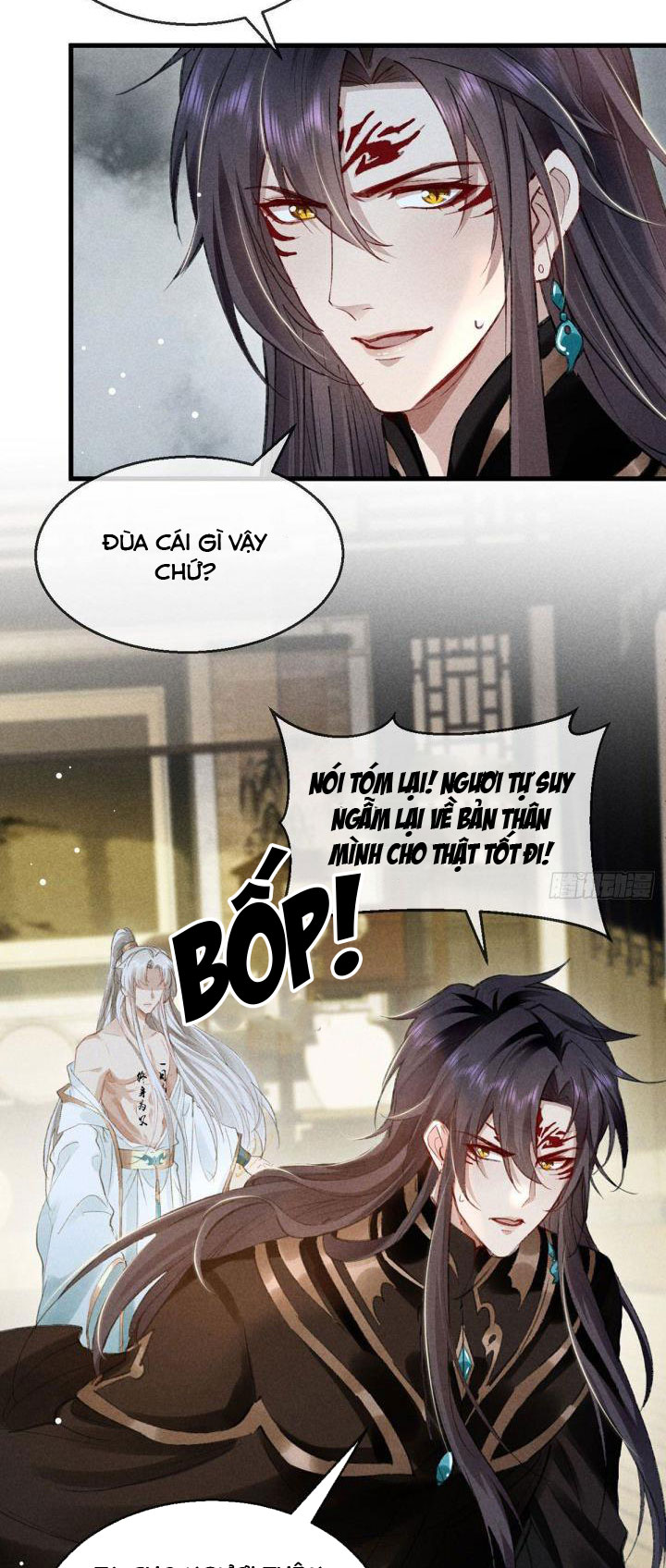 Đồ Mưu Bất Quỹ: Chapter 65