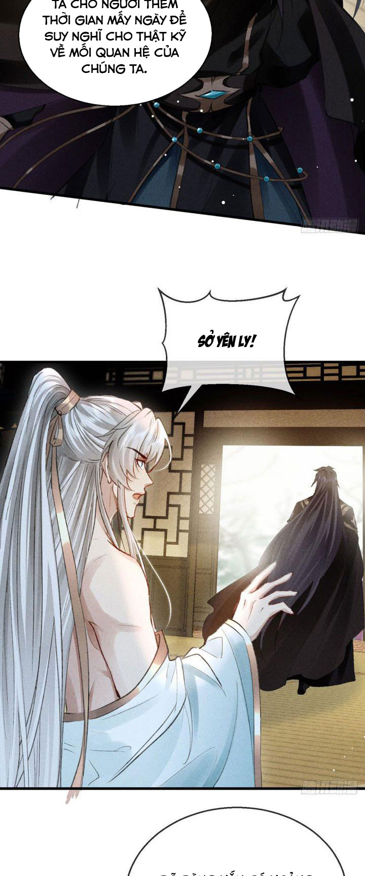 Đồ Mưu Bất Quỹ: Chapter 65