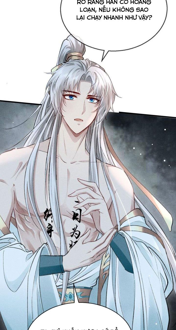 Đồ Mưu Bất Quỹ: Chapter 65