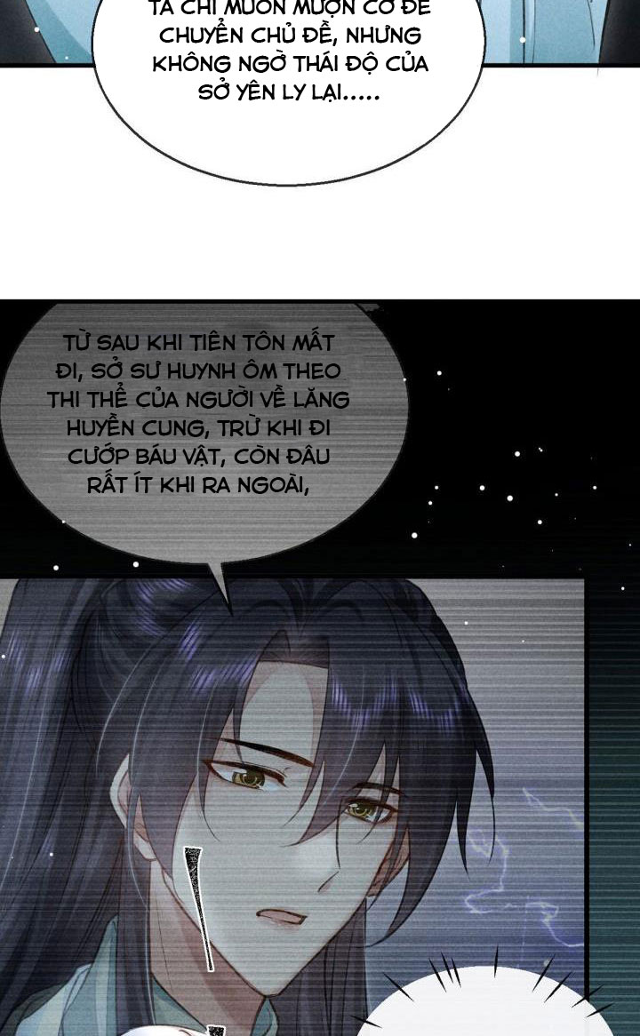 Đồ Mưu Bất Quỹ: Chapter 65