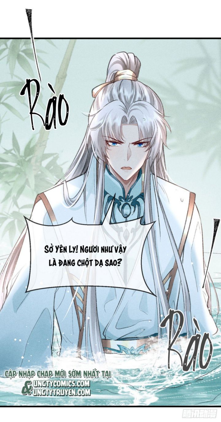 Đồ Mưu Bất Quỹ: Chapter 68