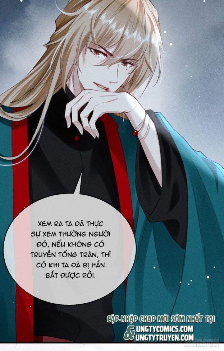 Đồ Mưu Bất Quỹ: Chapter 68