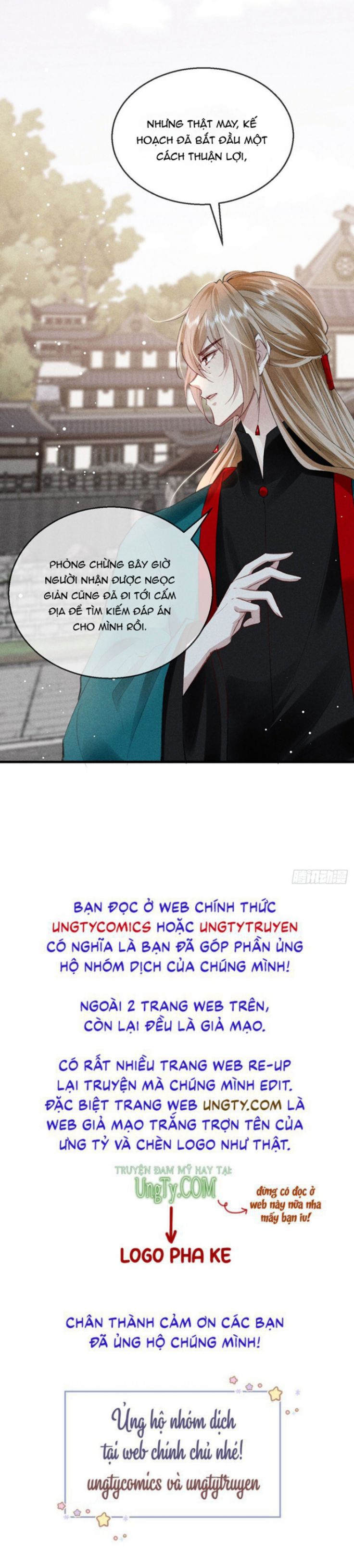 Đồ Mưu Bất Quỹ: Chapter 68