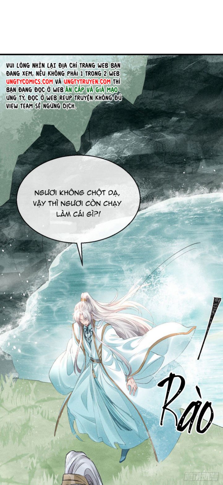 Đồ Mưu Bất Quỹ: Chapter 68