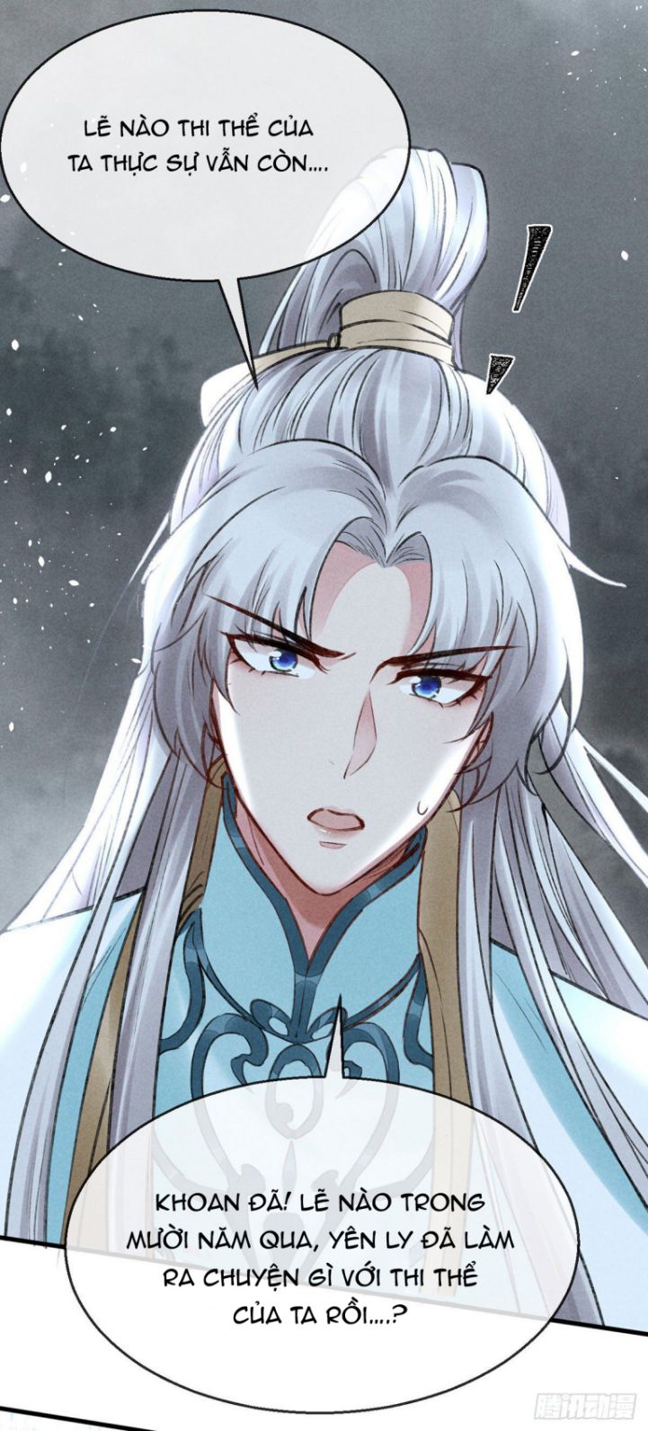 Đồ Mưu Bất Quỹ: Chapter 68