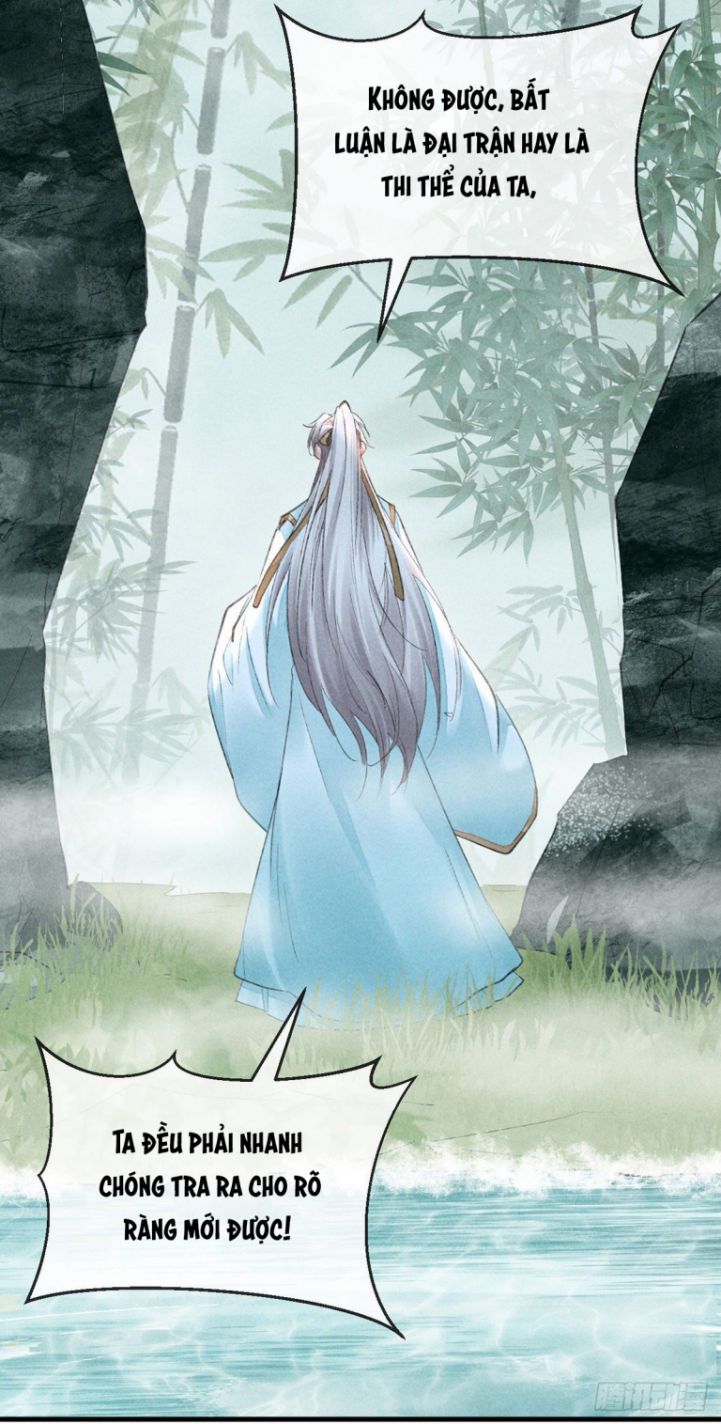 Đồ Mưu Bất Quỹ: Chapter 68