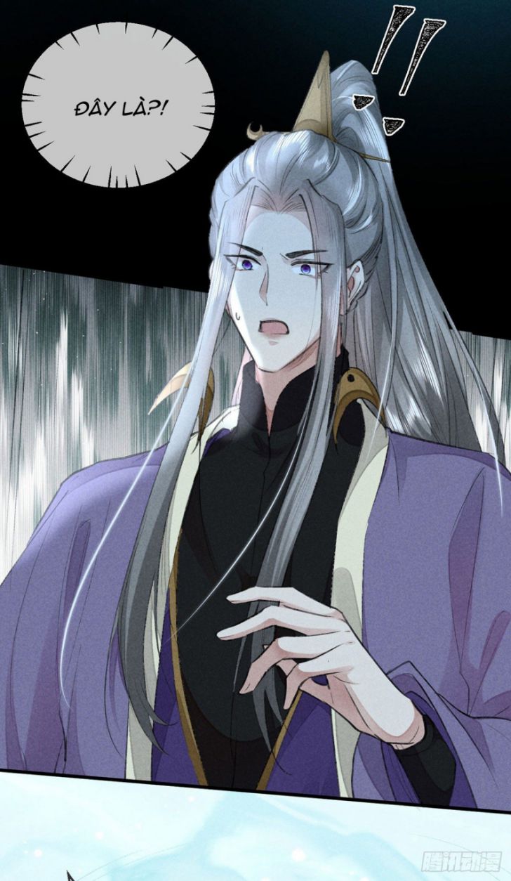 Đồ Mưu Bất Quỹ: Chapter 69