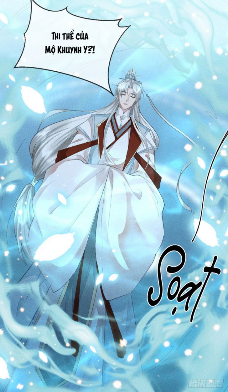 Đồ Mưu Bất Quỹ: Chapter 69