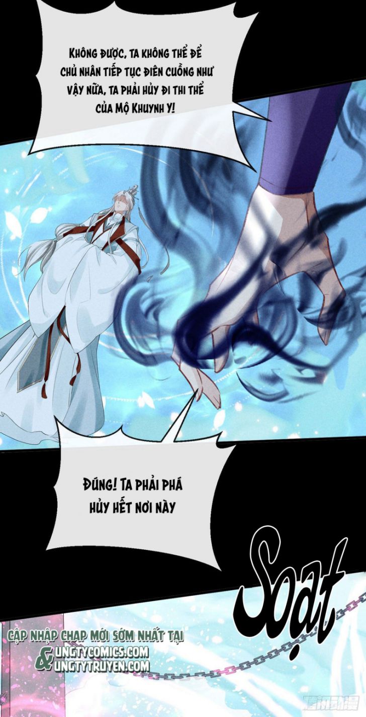 Đồ Mưu Bất Quỹ: Chapter 69