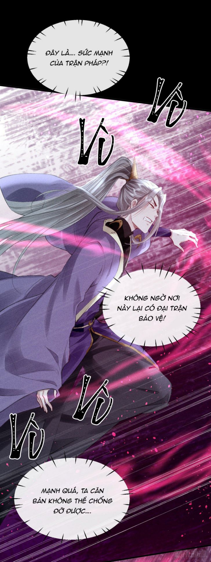 Đồ Mưu Bất Quỹ: Chapter 69