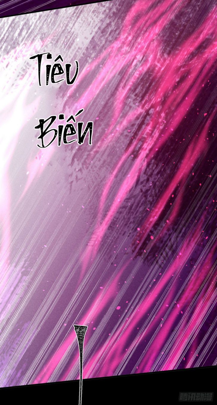 Đồ Mưu Bất Quỹ: Chapter 69