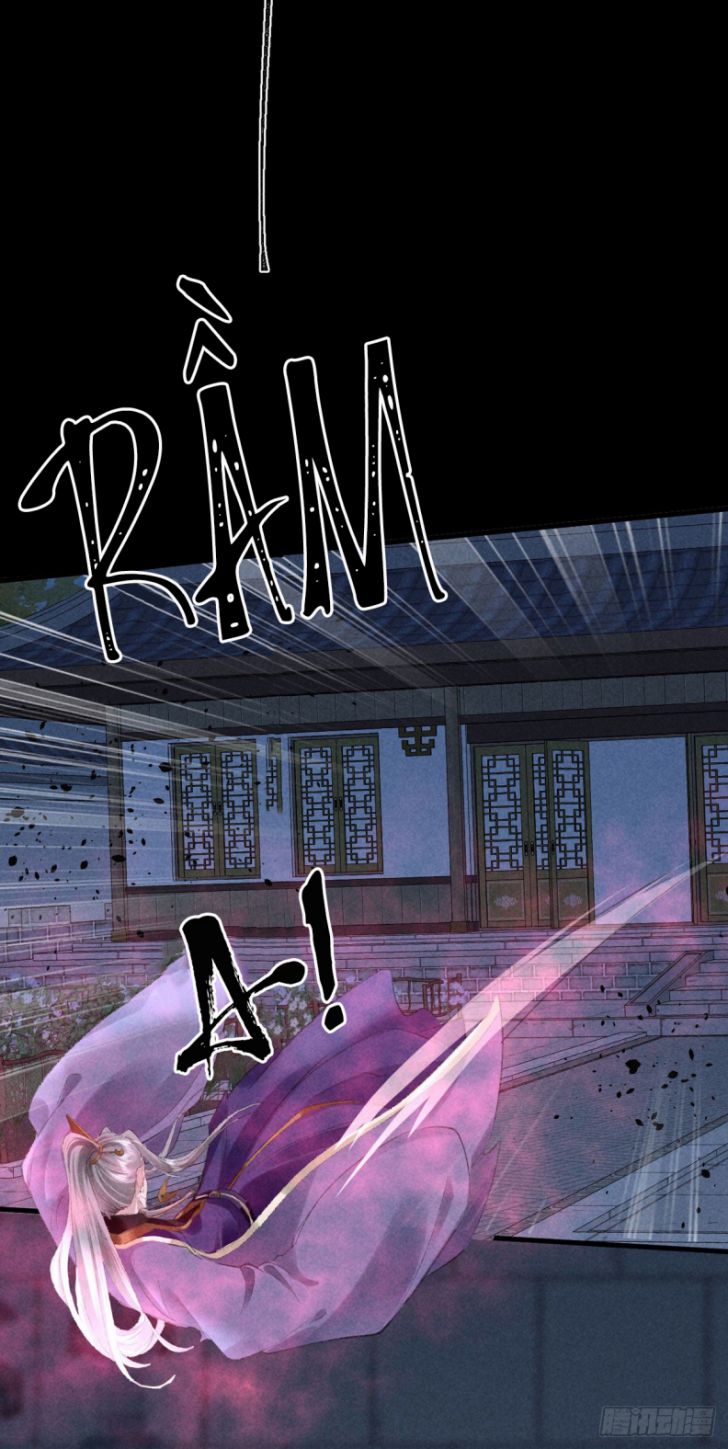Đồ Mưu Bất Quỹ: Chapter 69
