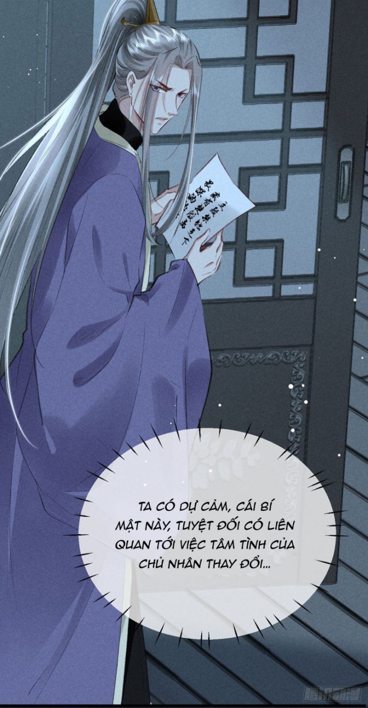 Đồ Mưu Bất Quỹ: Chapter 69