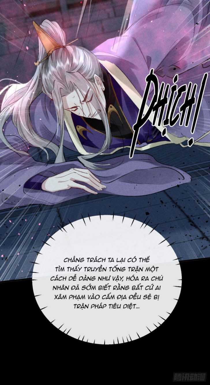 Đồ Mưu Bất Quỹ: Chapter 69