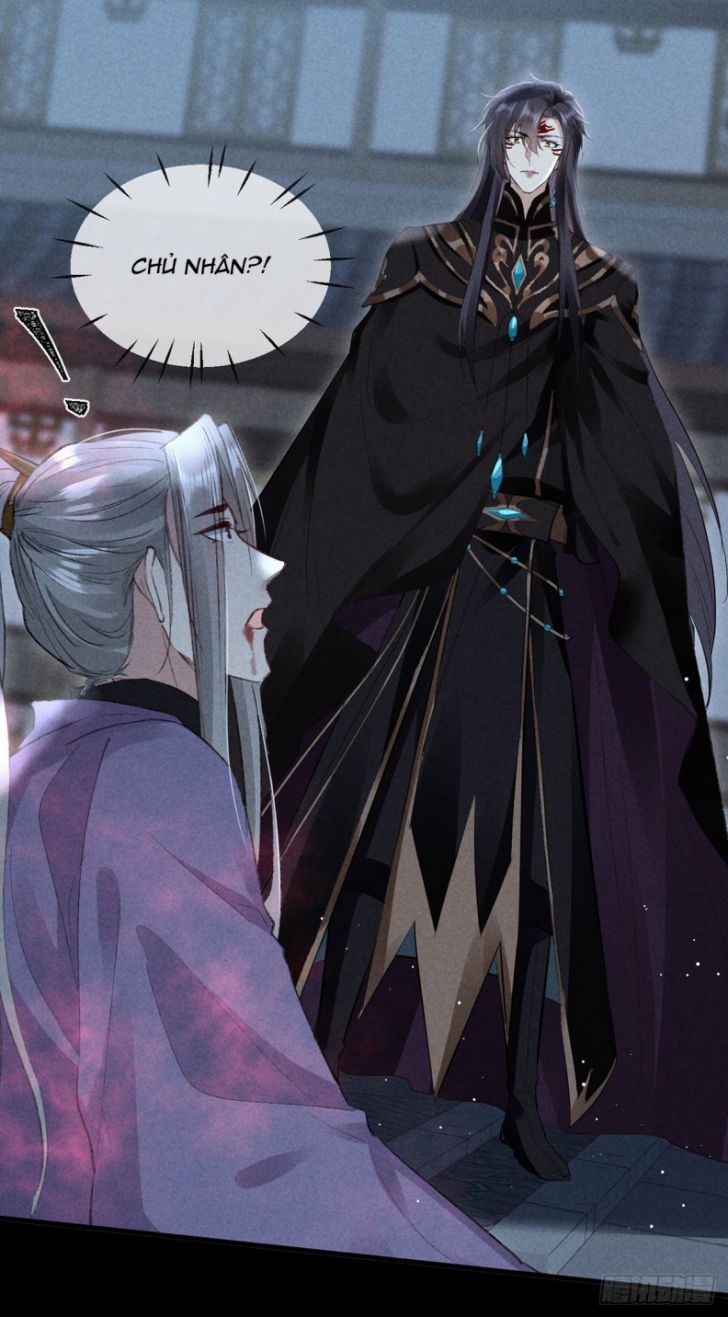 Đồ Mưu Bất Quỹ: Chapter 69