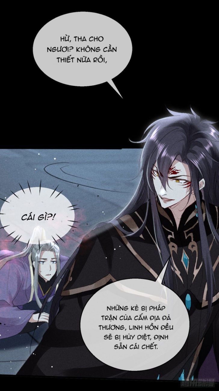 Đồ Mưu Bất Quỹ: Chapter 69
