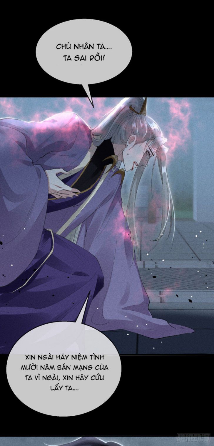 Đồ Mưu Bất Quỹ: Chapter 69