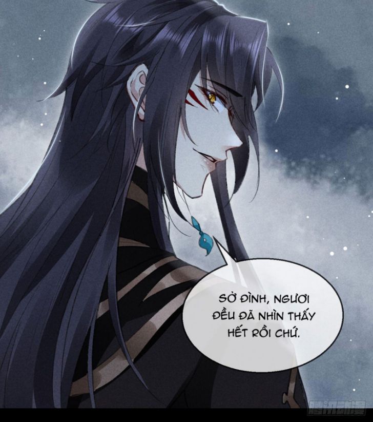 Đồ Mưu Bất Quỹ: Chapter 69