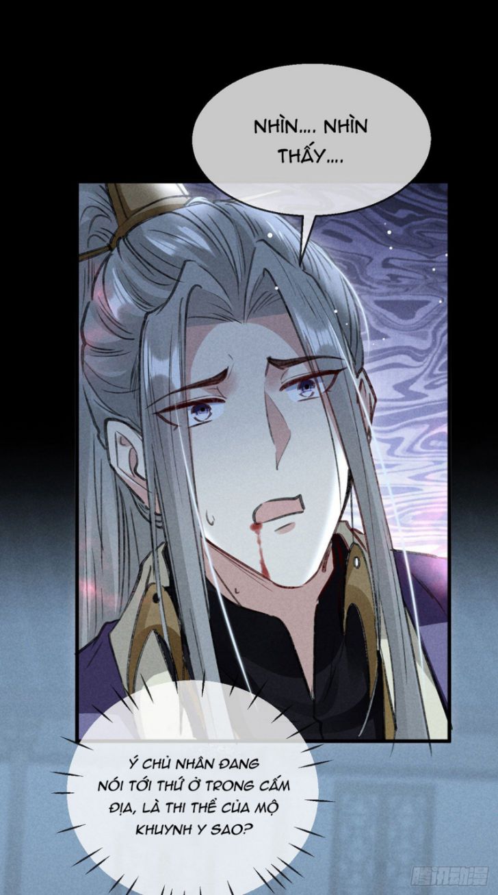 Đồ Mưu Bất Quỹ: Chapter 69