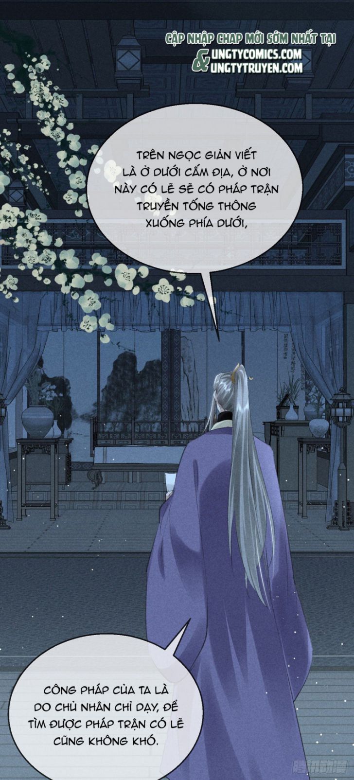Đồ Mưu Bất Quỹ: Chapter 69