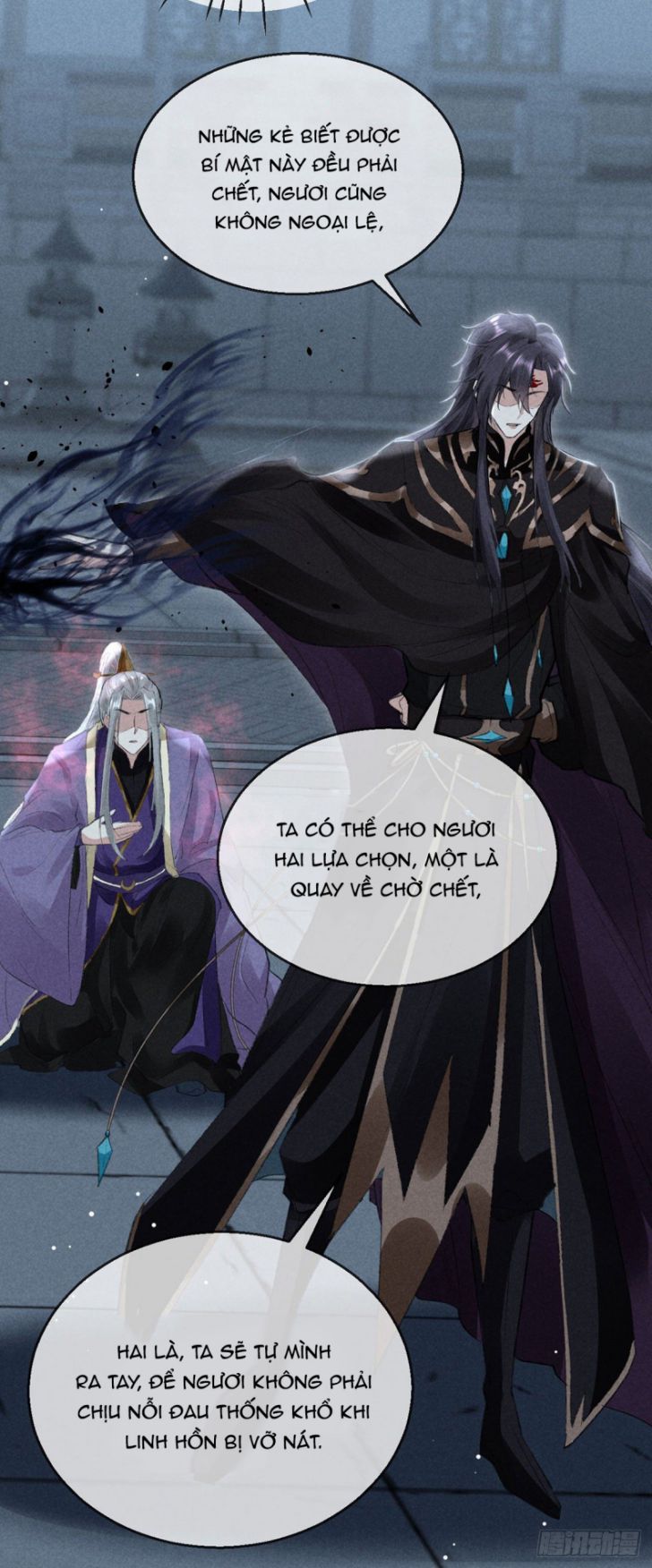 Đồ Mưu Bất Quỹ: Chapter 69