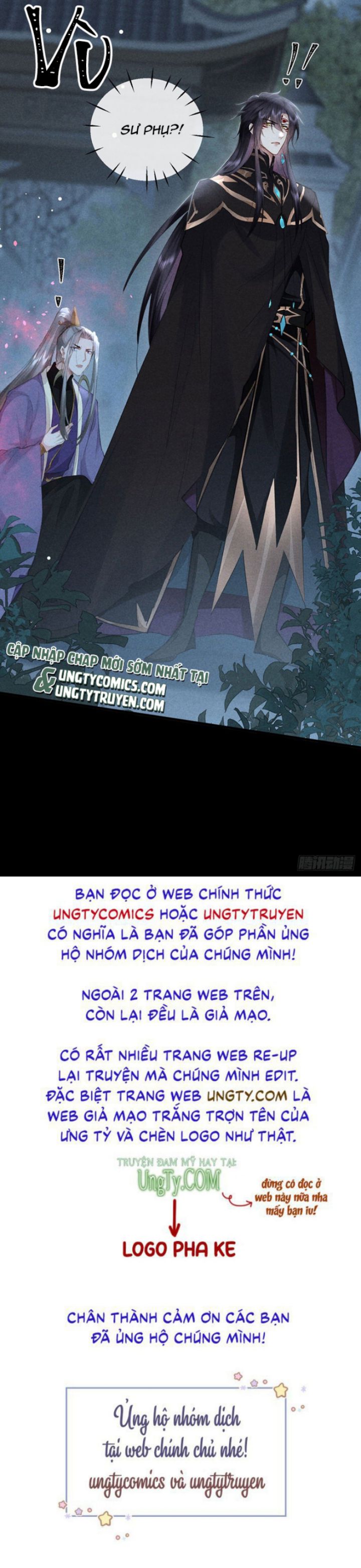 Đồ Mưu Bất Quỹ: Chapter 69