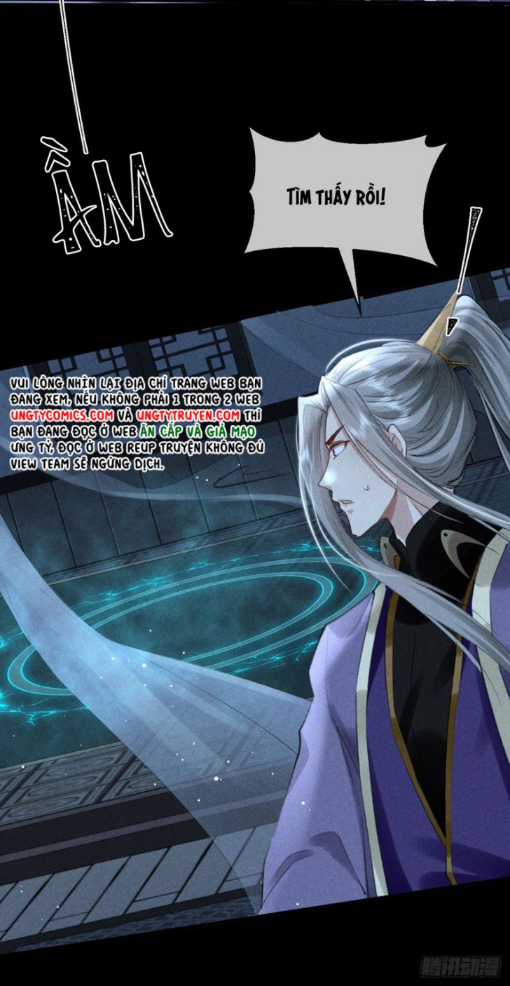 Đồ Mưu Bất Quỹ: Chapter 69