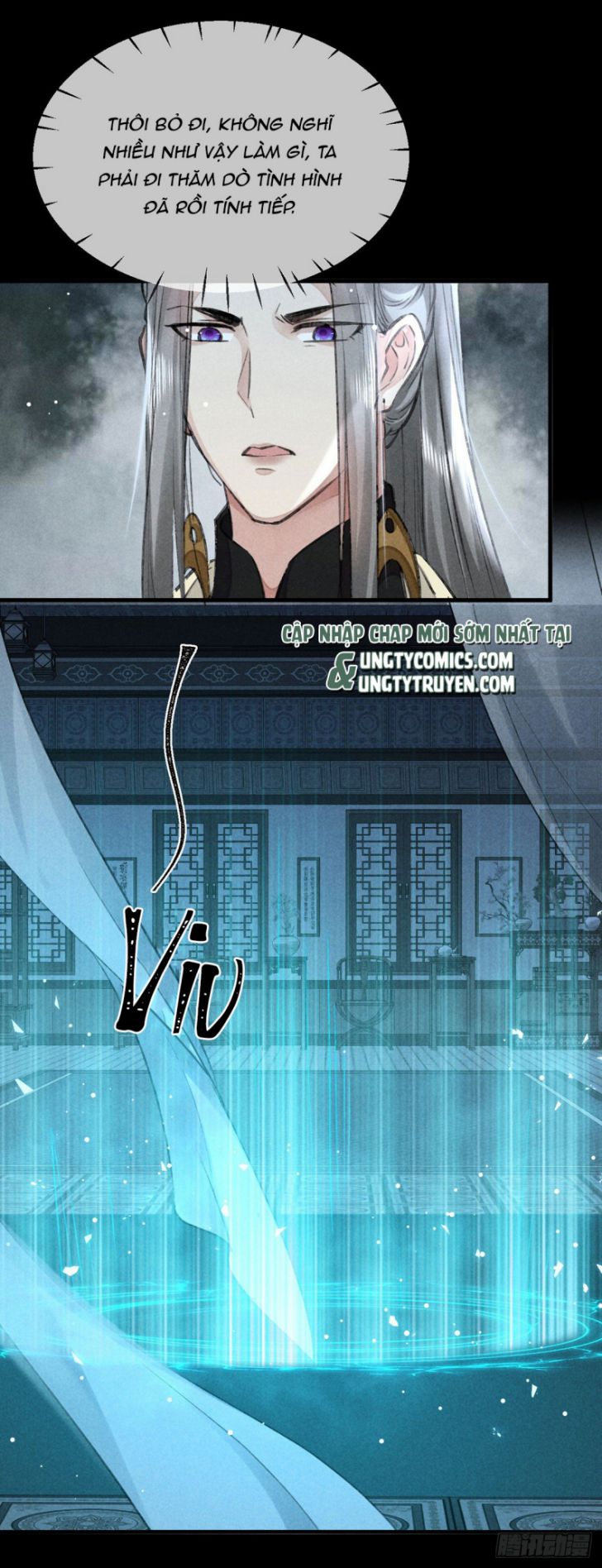Đồ Mưu Bất Quỹ: Chapter 69
