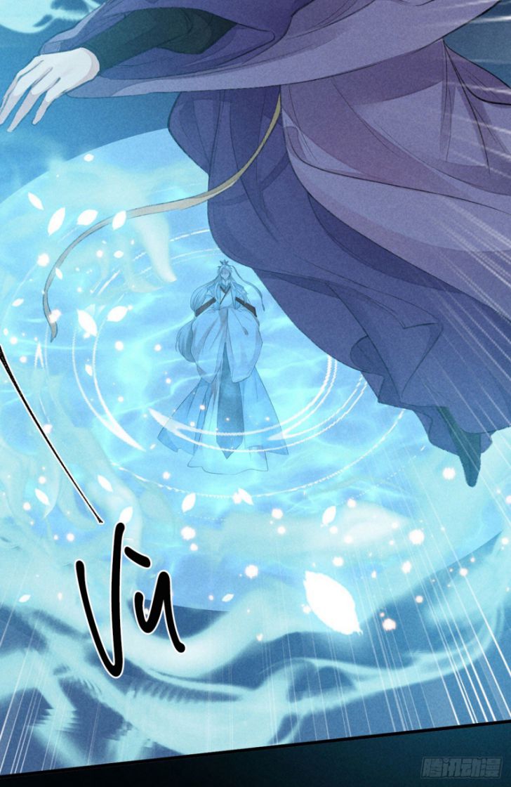 Đồ Mưu Bất Quỹ: Chapter 69