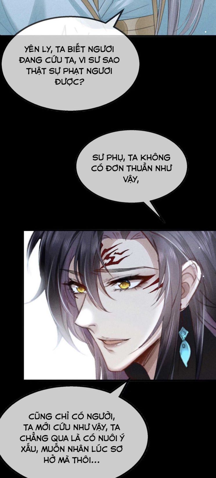 Đồ Mưu Bất Quỹ: Chapter 75