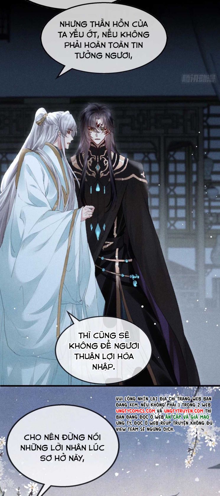 Đồ Mưu Bất Quỹ: Chapter 75