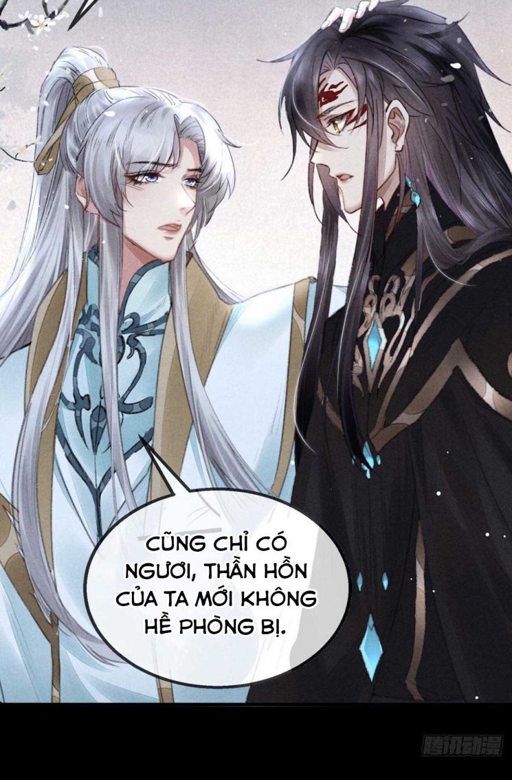 Đồ Mưu Bất Quỹ: Chapter 75